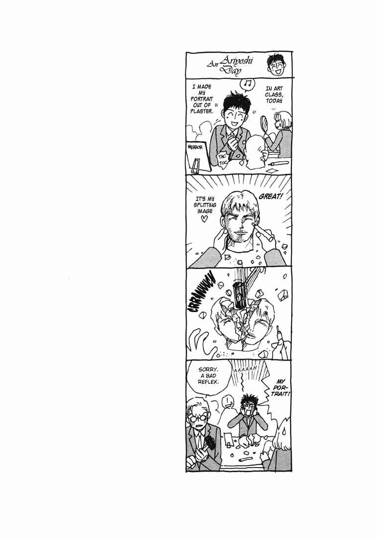 Page 35 Chapter 10 Tensai Family Company