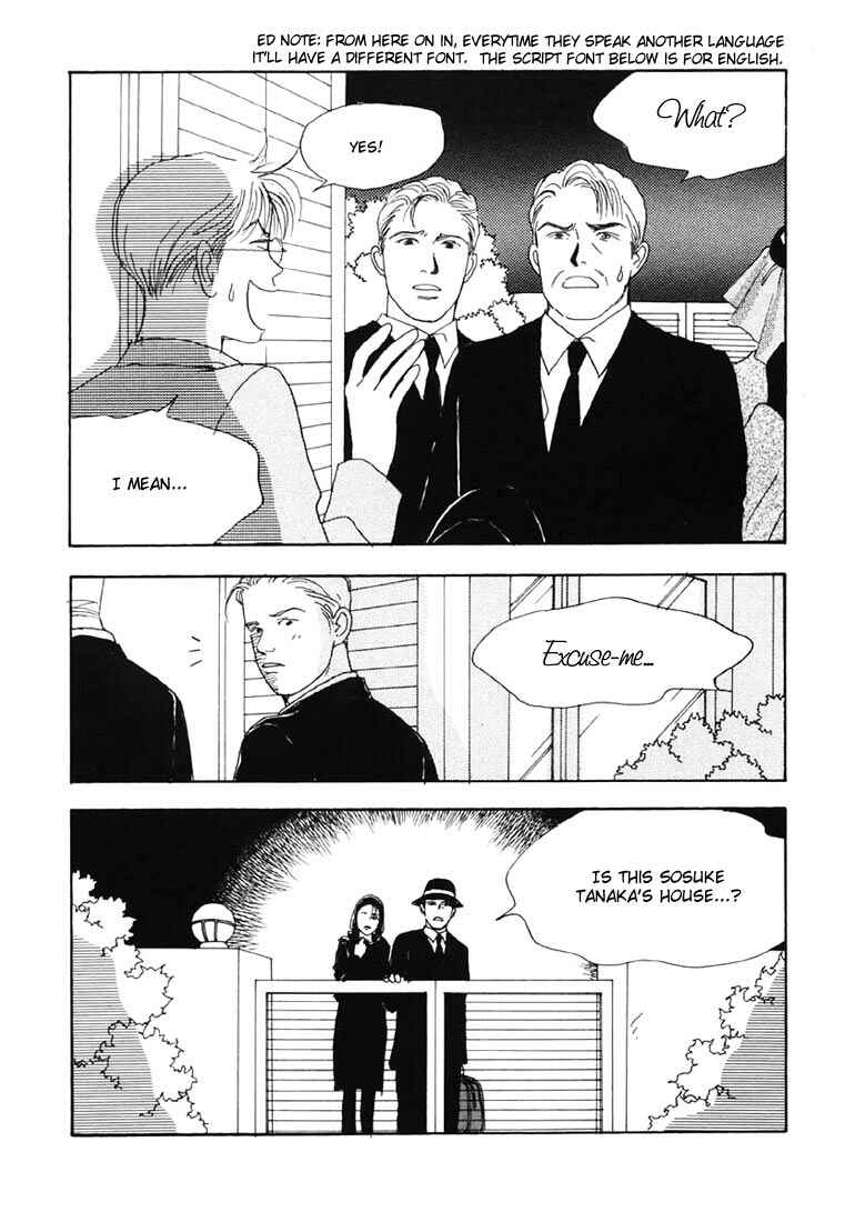 Page 5 Chapter 10 Tensai Family Company