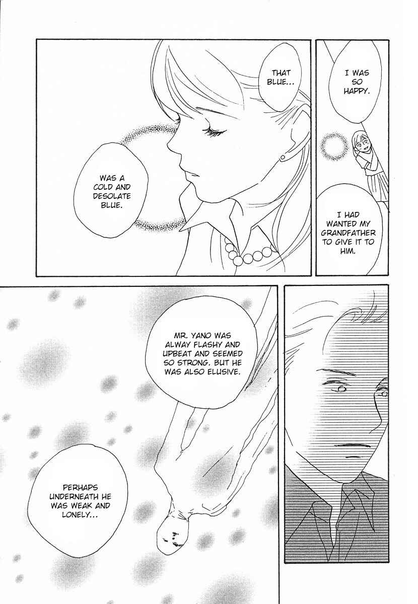 Page 19 Chapter 63 Tensai Family Company