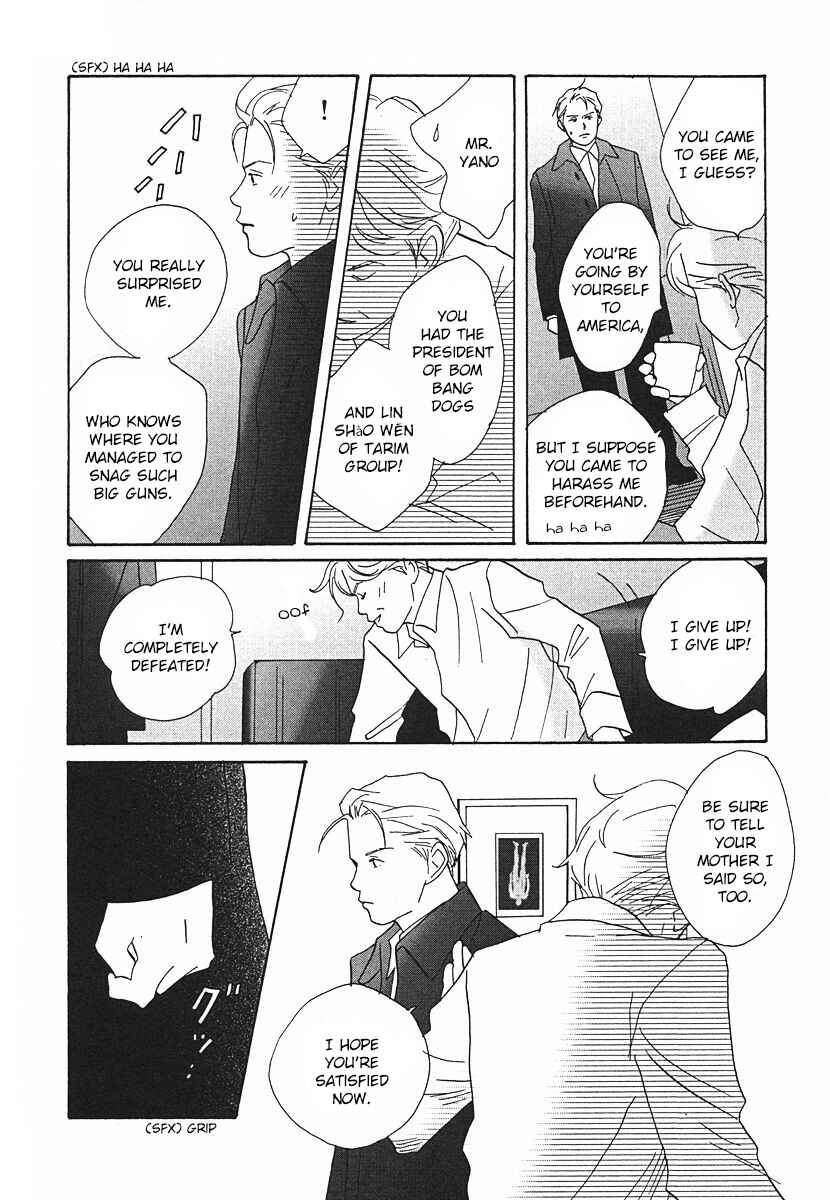 Page 36 Chapter 63 Tensai Family Company