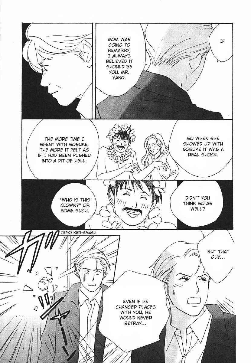 Page 37 Chapter 63 Tensai Family Company