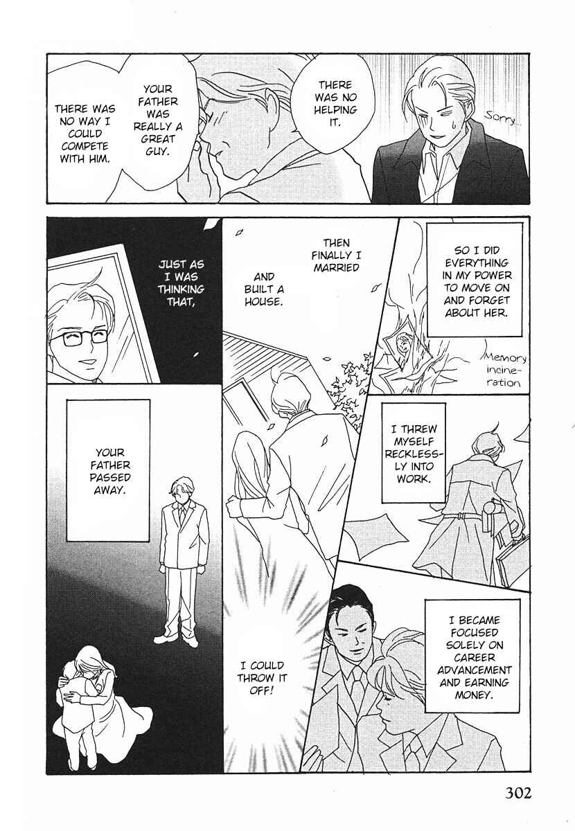Page 40 Chapter 63 Tensai Family Company