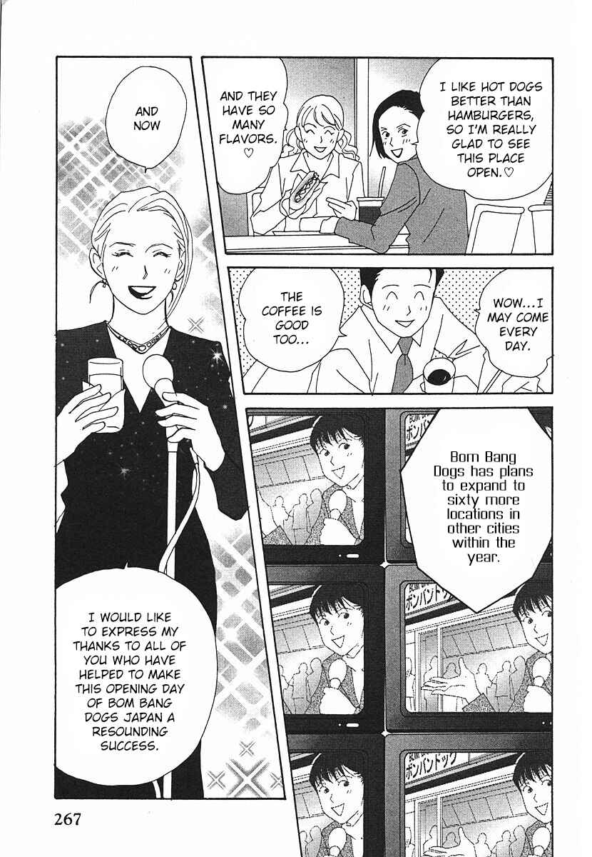 Page 5 Chapter 63 Tensai Family Company