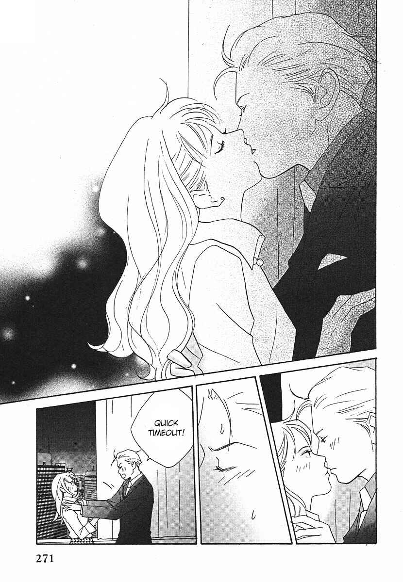 Page 9 Chapter 63 Tensai Family Company