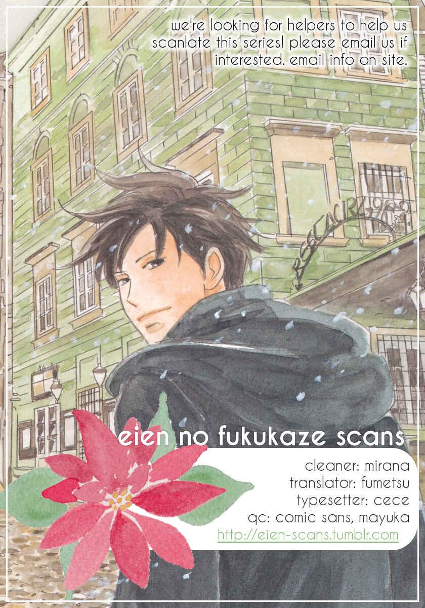 Page 1 Chapter 20 Tensai Family Company