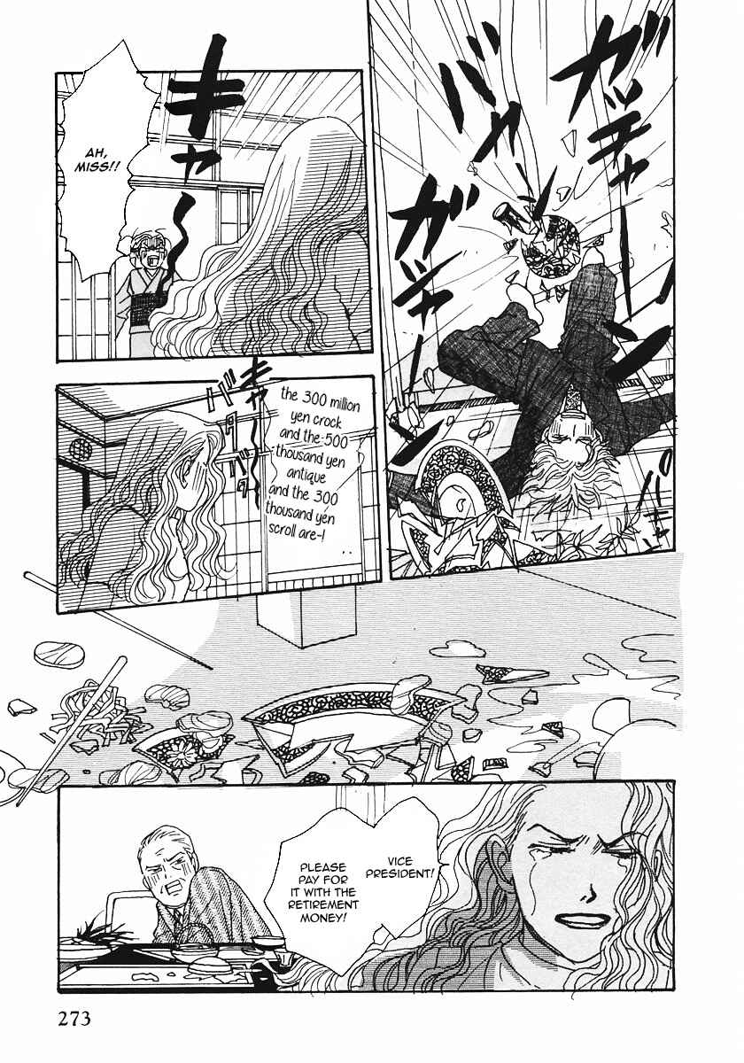 Page 10 Chapter 20 Tensai Family Company
