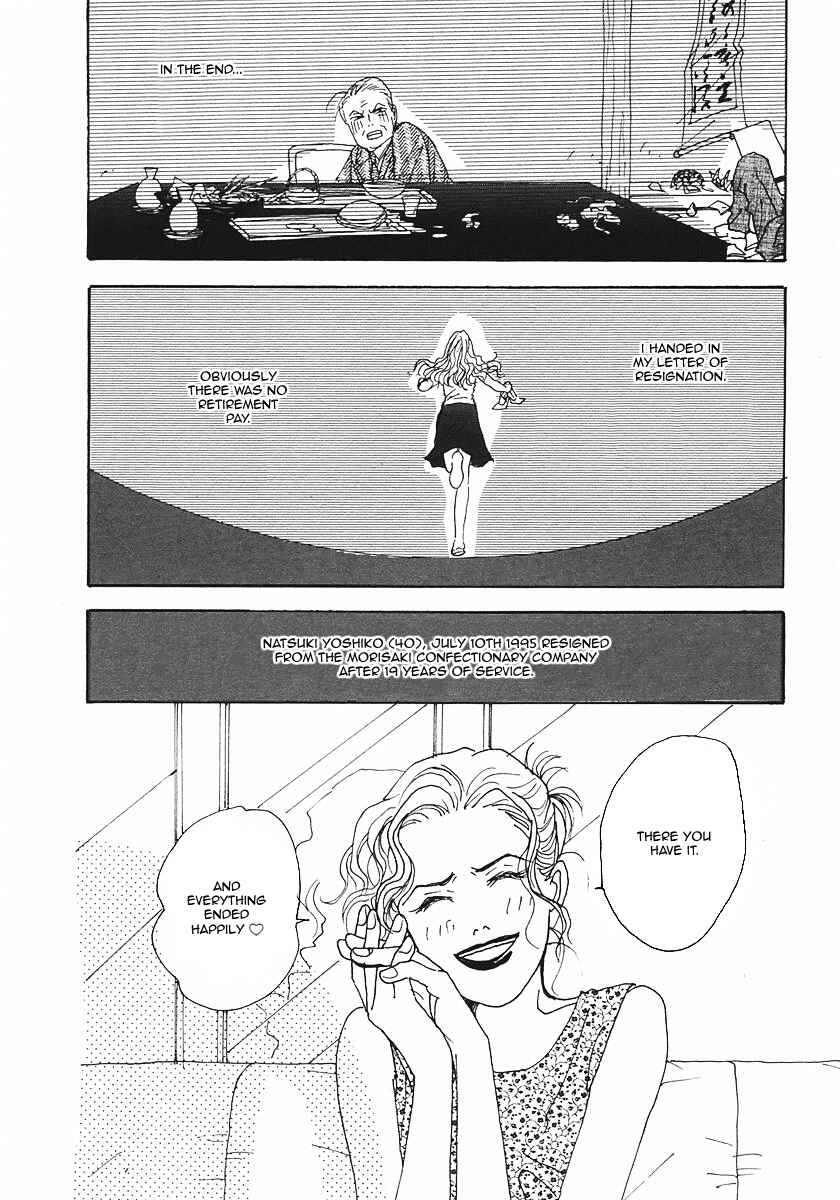 Page 11 Chapter 20 Tensai Family Company