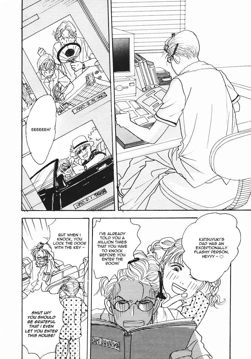 Page 15 Chapter 20 Tensai Family Company