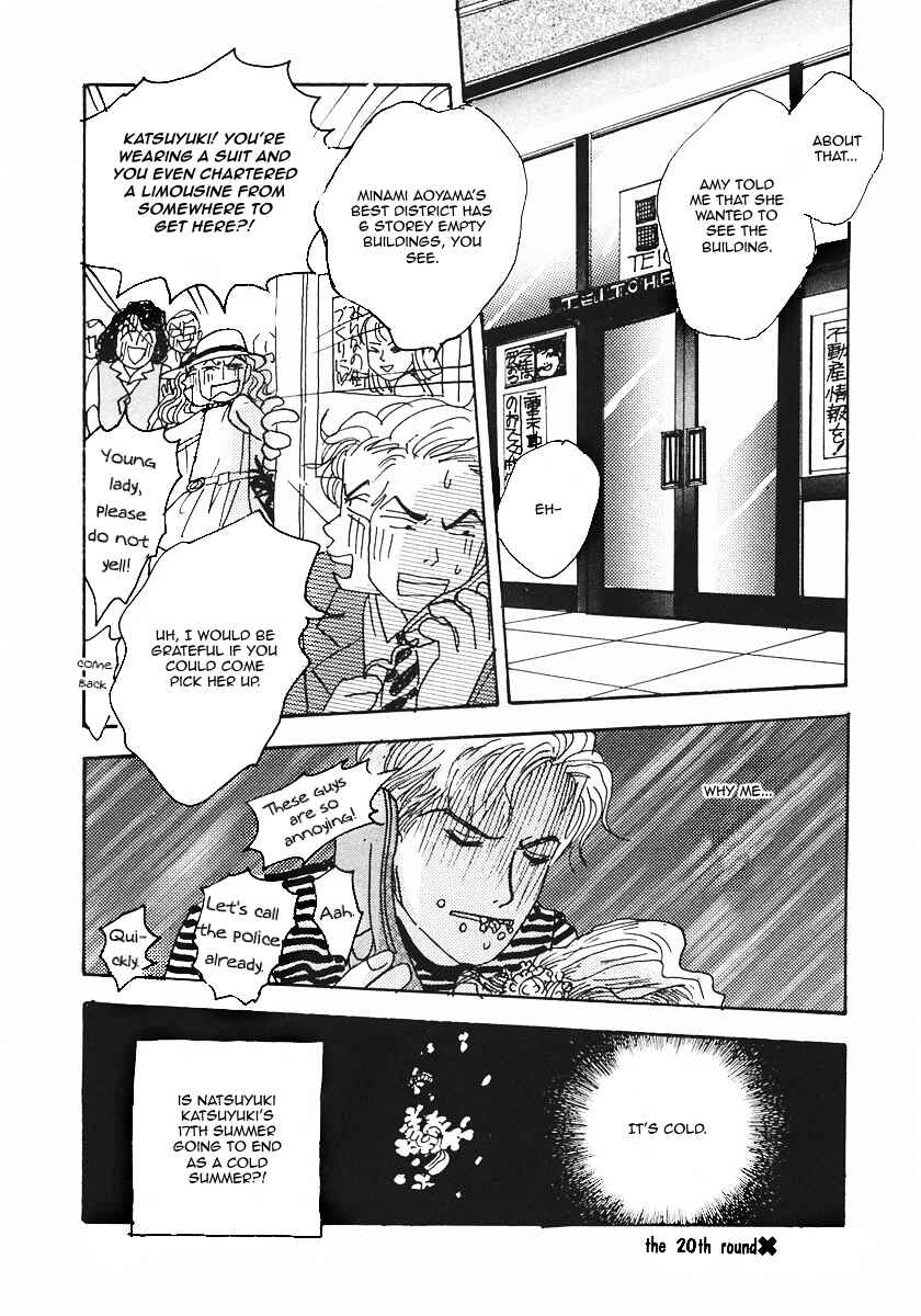 Page 25 Chapter 20 Tensai Family Company
