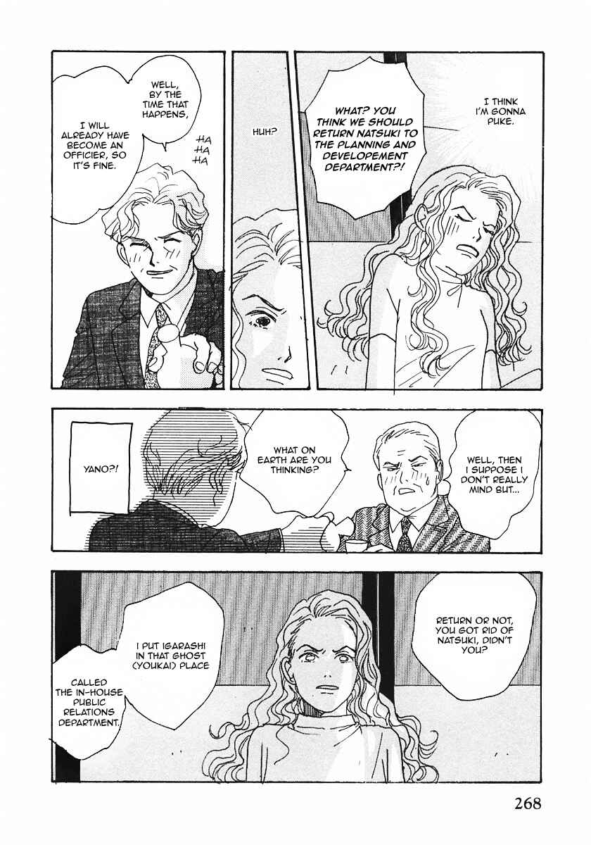 Page 5 Chapter 20 Tensai Family Company