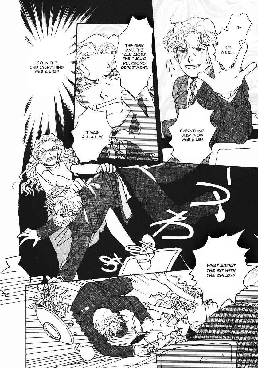 Page 9 Chapter 20 Tensai Family Company