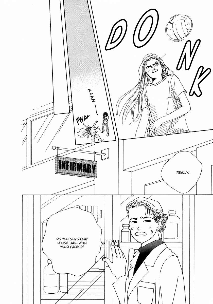 Page 15 Chapter 13 Tensai Family Company