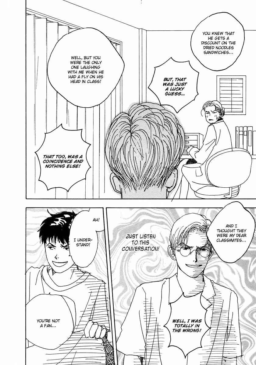 Page 19 Chapter 13 Tensai Family Company
