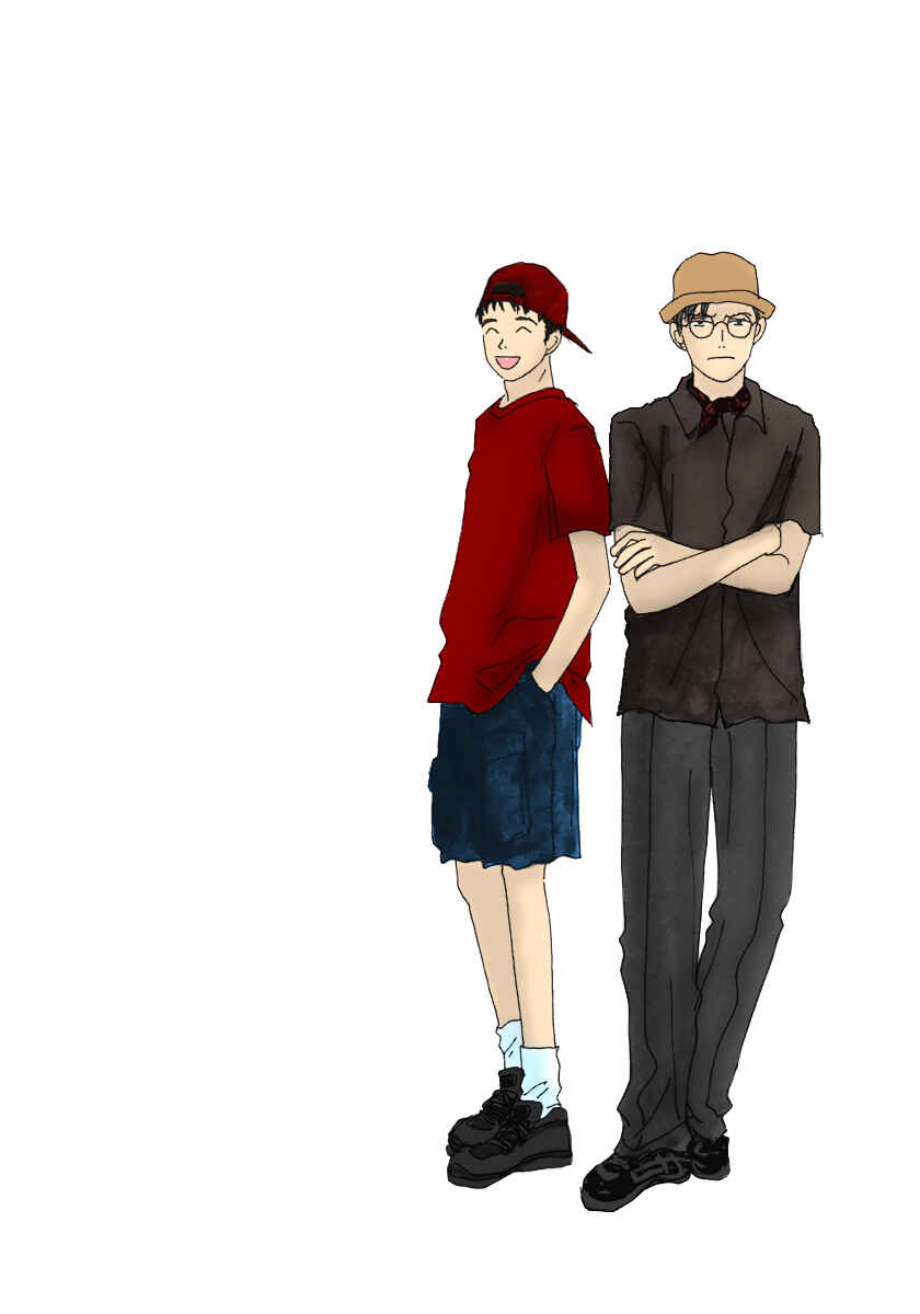 Page 3 Chapter 13 Tensai Family Company