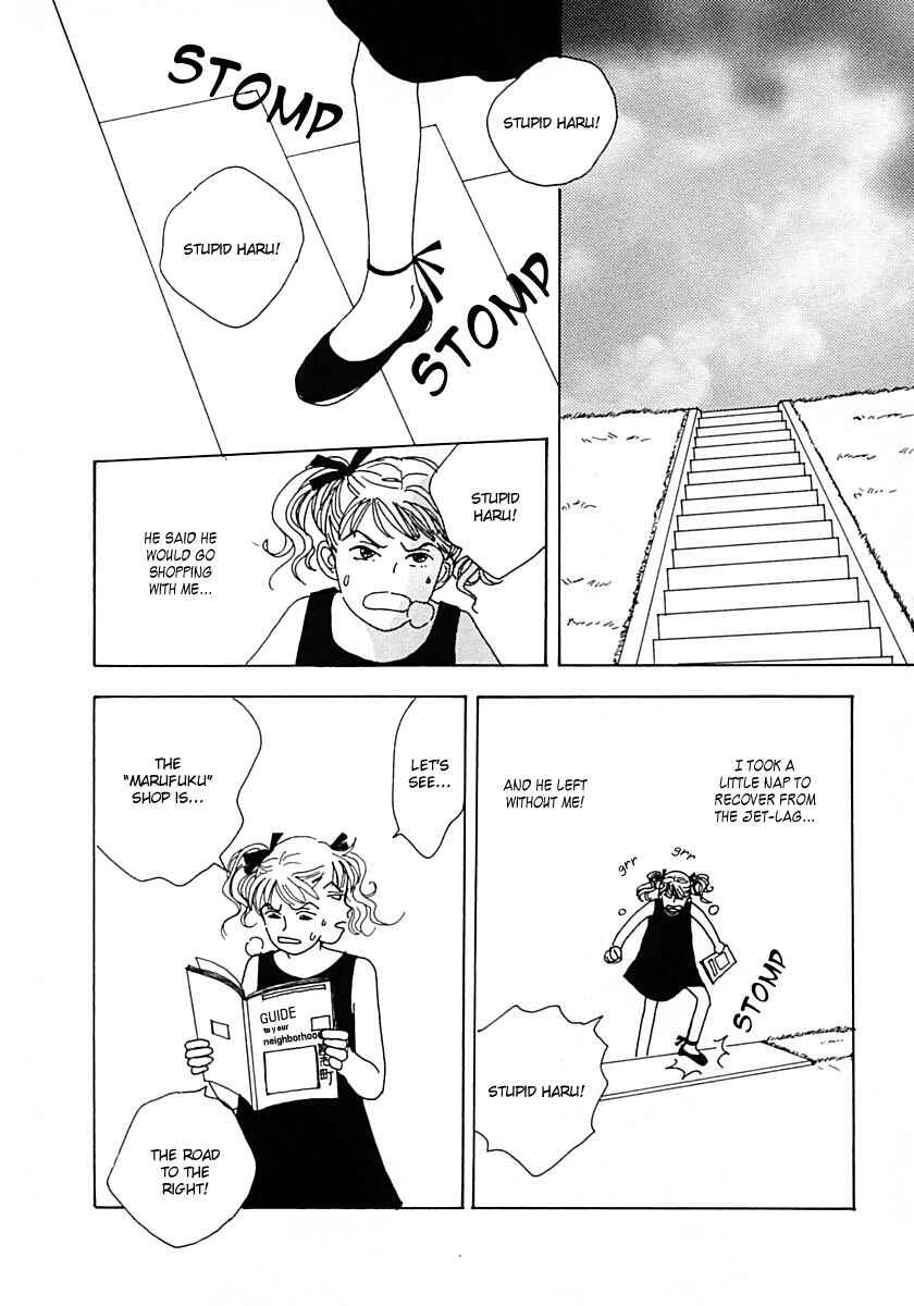 Page 31 Chapter 13 Tensai Family Company