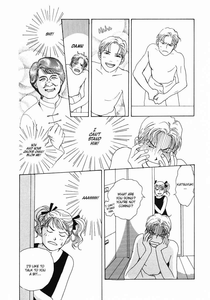 Page 39 Chapter 13 Tensai Family Company