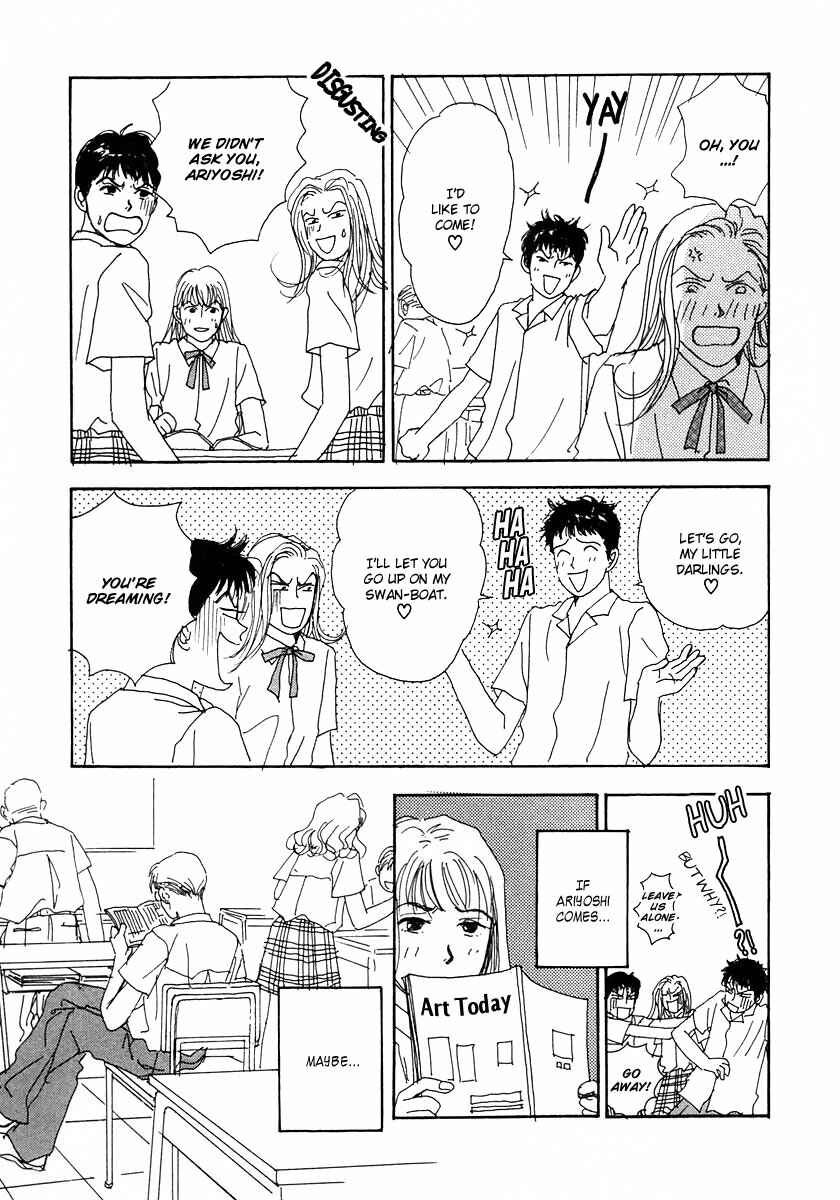 Page 6 Chapter 13 Tensai Family Company