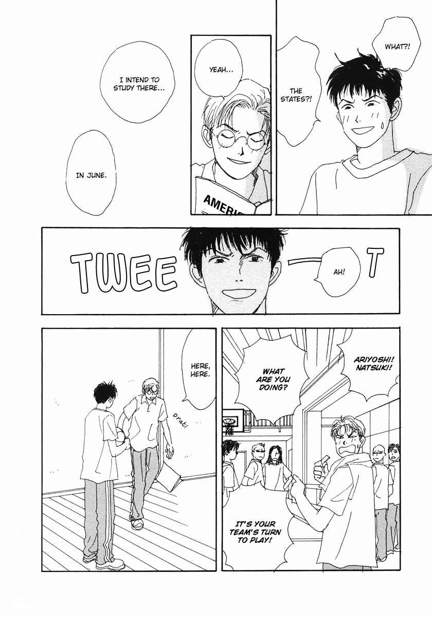 Page 9 Chapter 13 Tensai Family Company