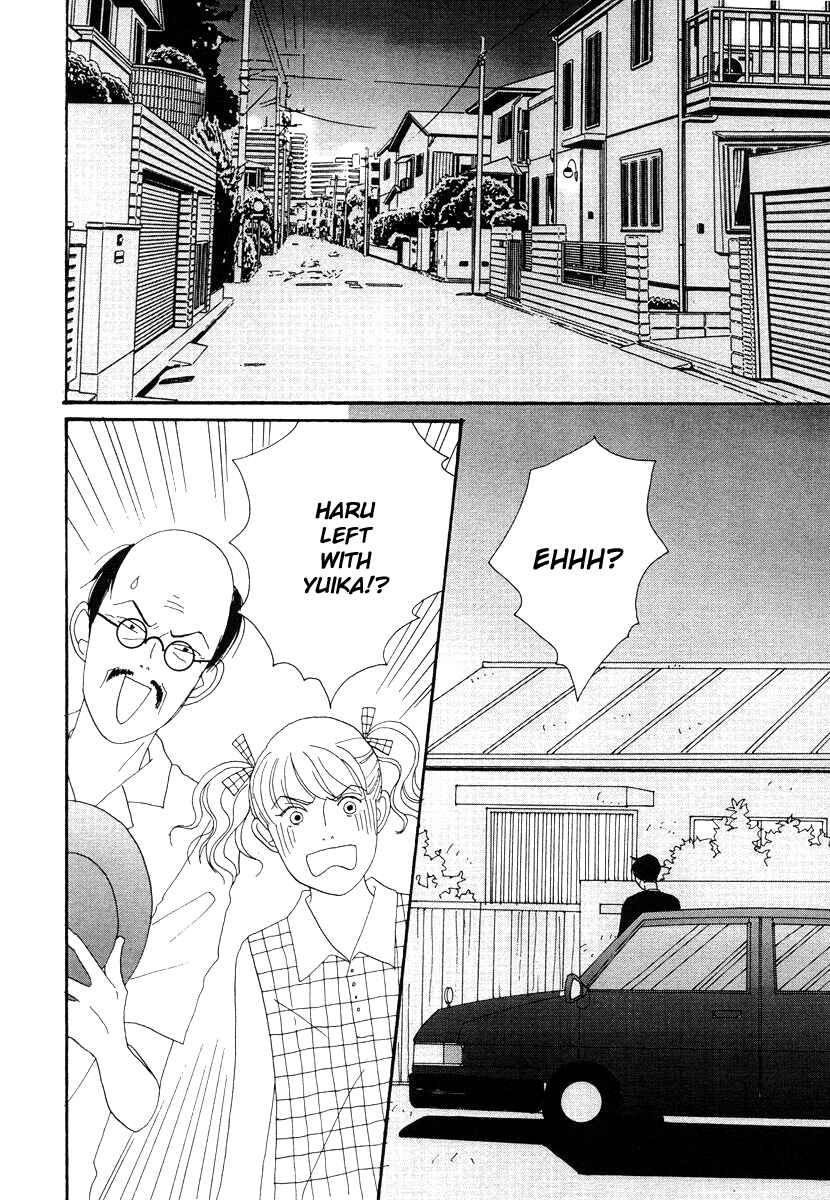 Page 10 Chapter 45 Tensai Family Company