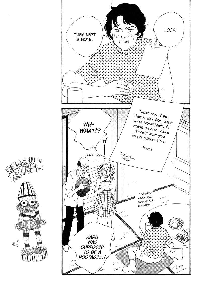 Page 11 Chapter 45 Tensai Family Company