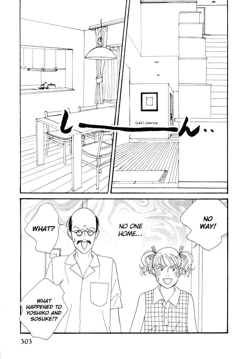 Page 13 Chapter 45 Tensai Family Company