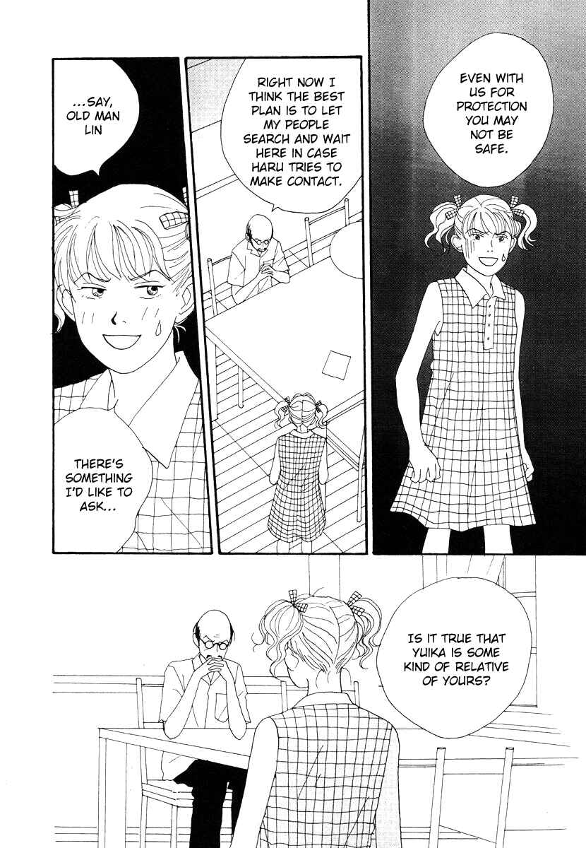 Page 16 Chapter 45 Tensai Family Company