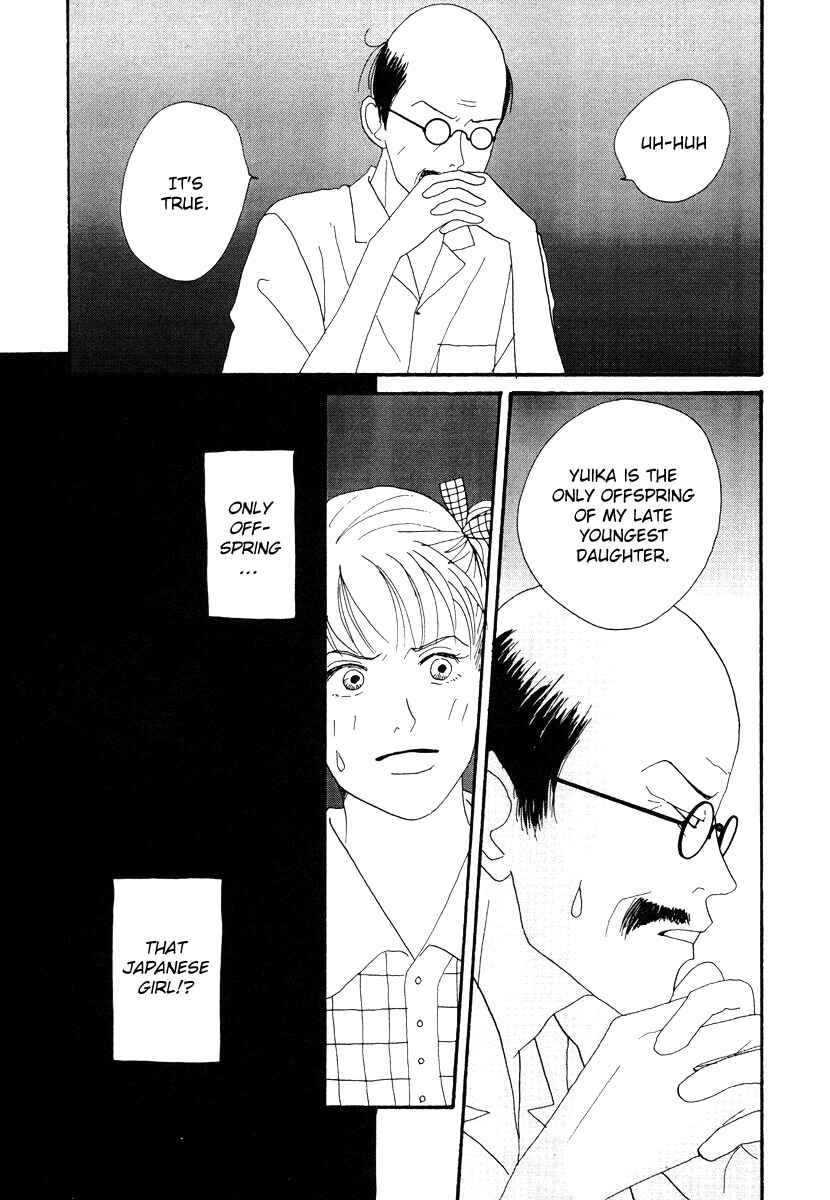 Page 17 Chapter 45 Tensai Family Company
