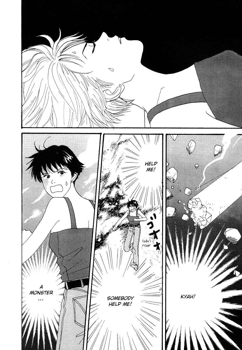Page 18 Chapter 45 Tensai Family Company
