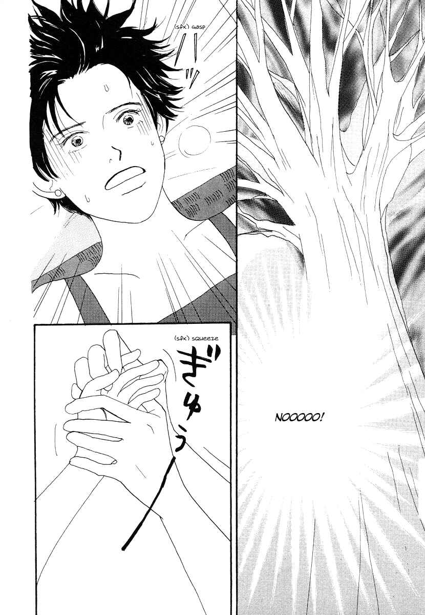 Page 21 Chapter 45 Tensai Family Company