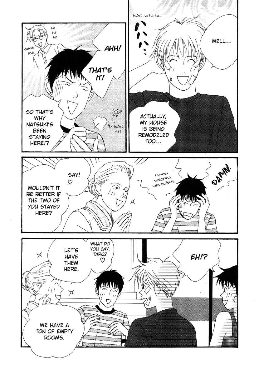 Page 27 Chapter 45 Tensai Family Company