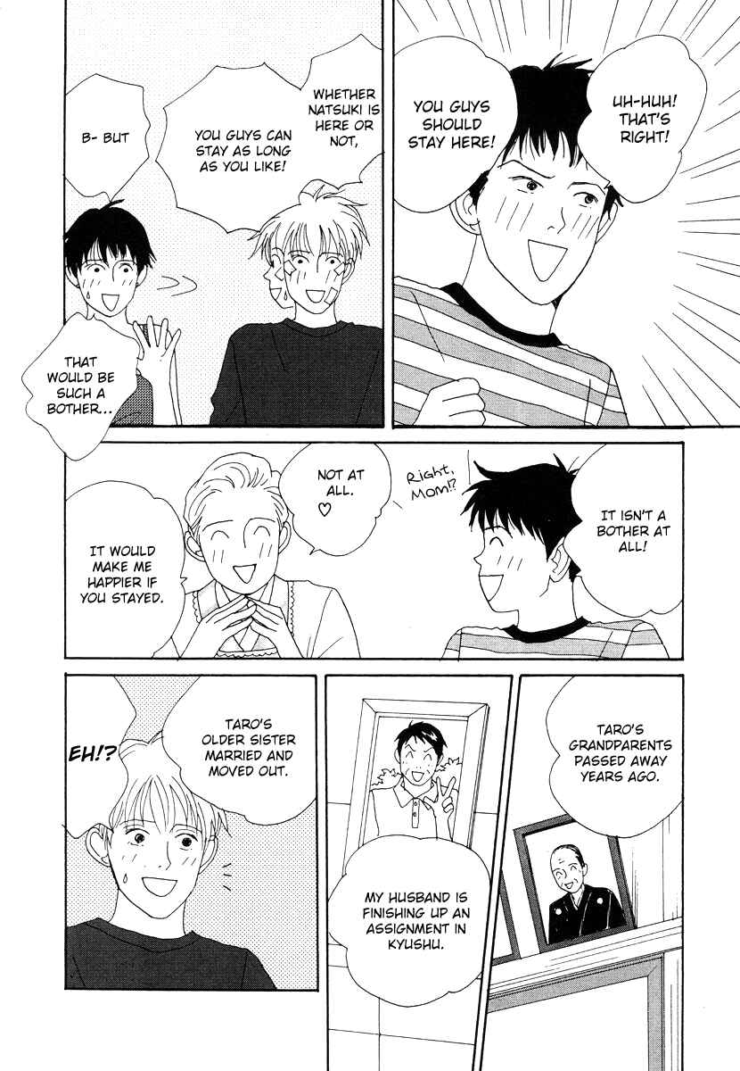 Page 28 Chapter 45 Tensai Family Company
