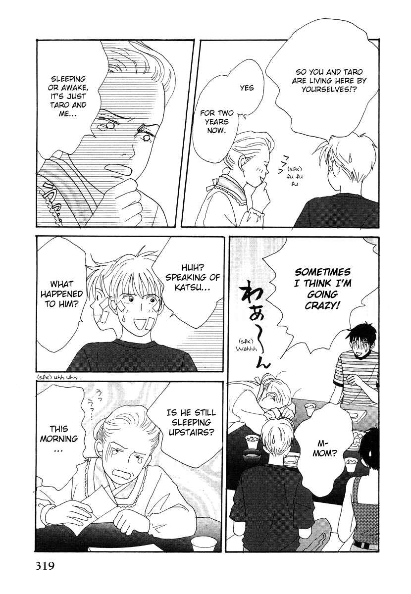 Page 29 Chapter 45 Tensai Family Company