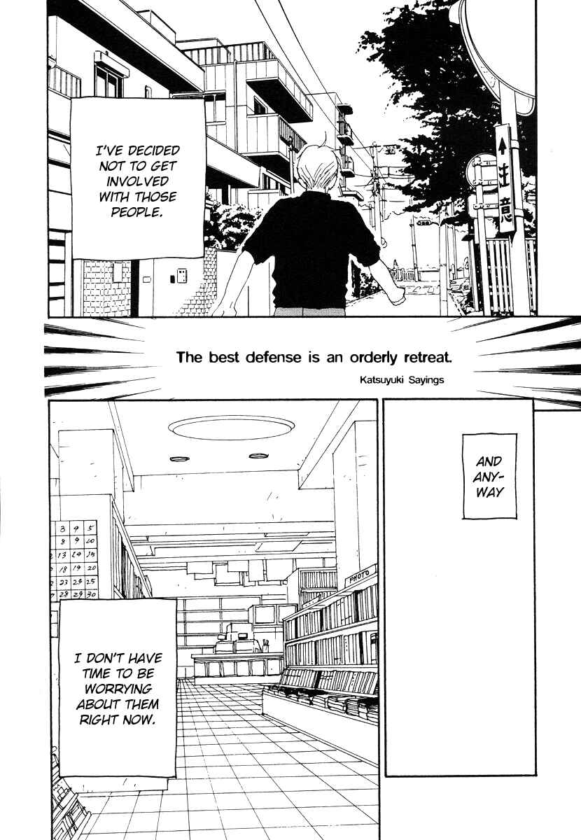 Page 31 Chapter 45 Tensai Family Company