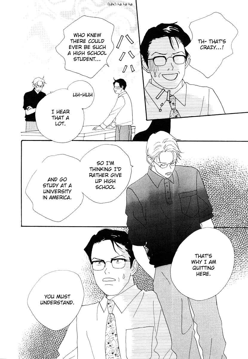 Page 36 Chapter 45 Tensai Family Company