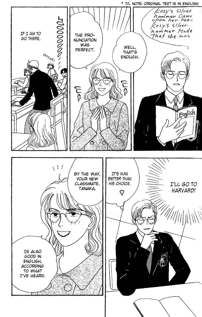 Page 10 Chapter 3 Tensai Family Company