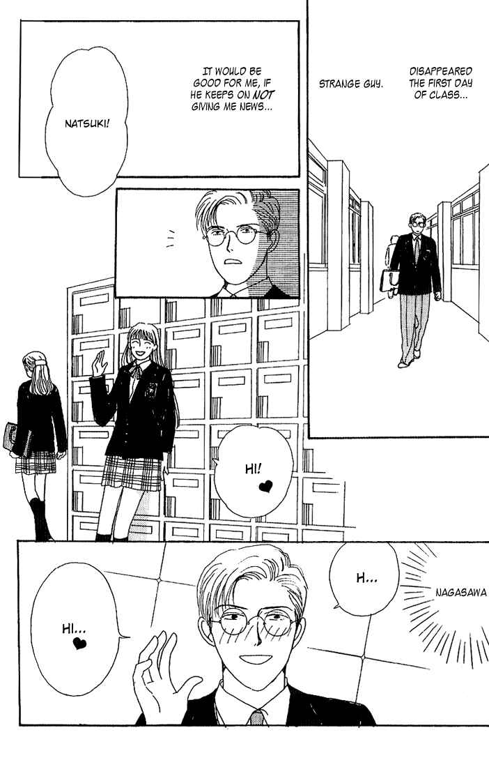 Page 17 Chapter 3 Tensai Family Company