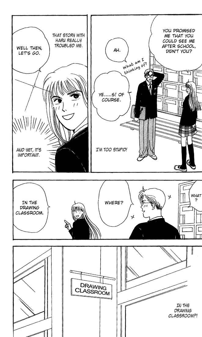 Page 18 Chapter 3 Tensai Family Company