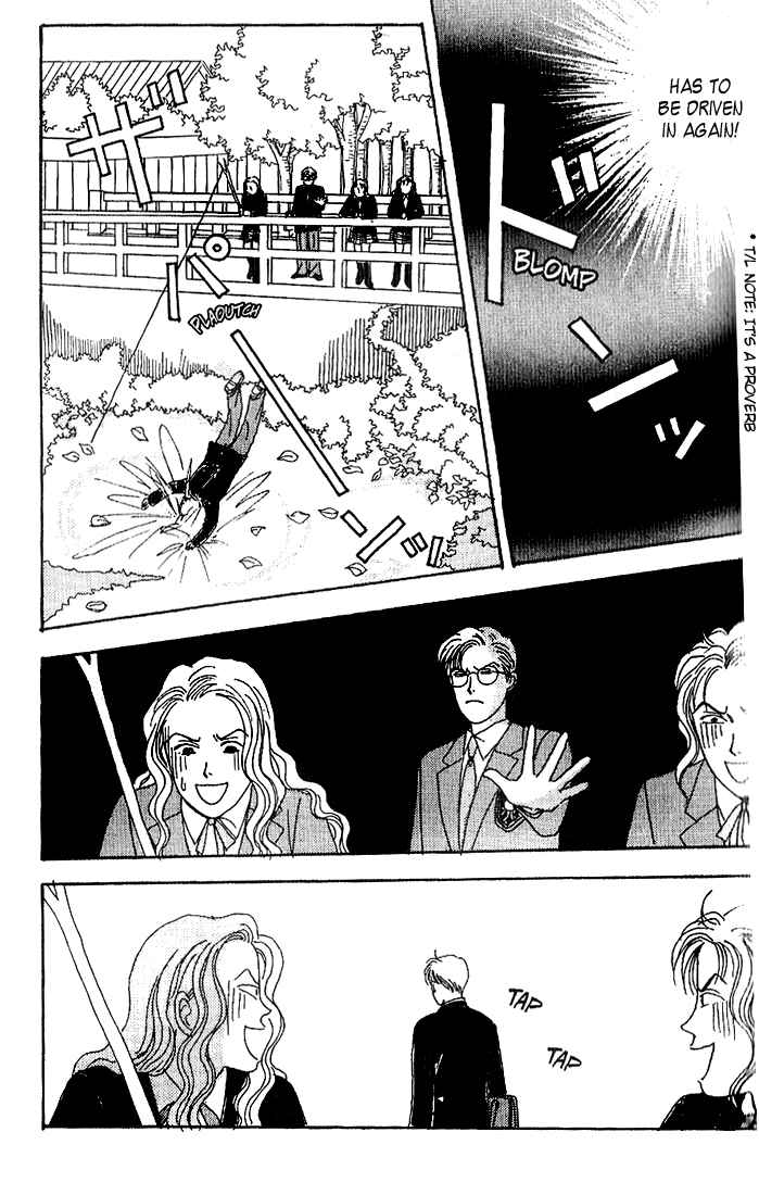 Page 30 Chapter 3 Tensai Family Company