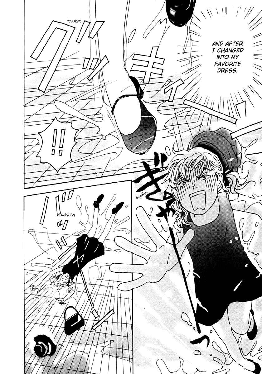 Page 13 Chapter 35 Tensai Family Company