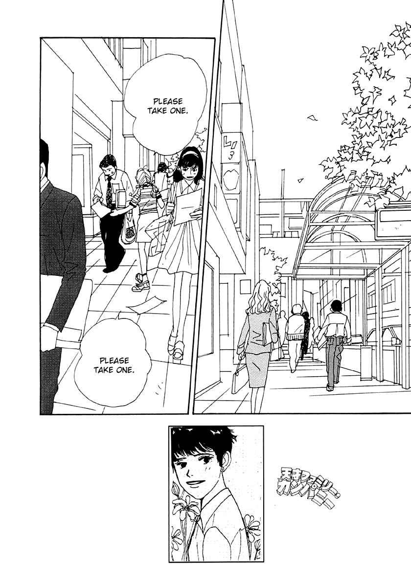 Page 2 Chapter 35 Tensai Family Company