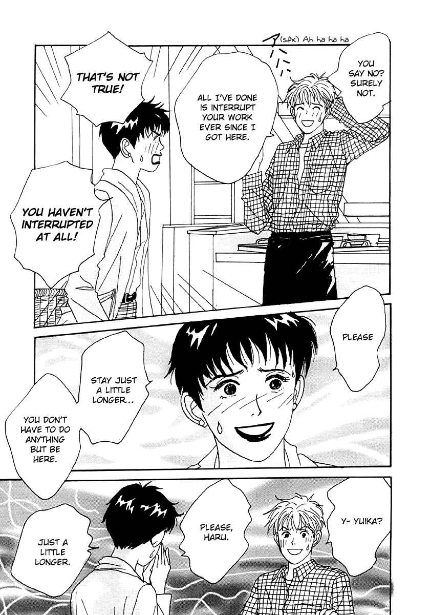 Page 26 Chapter 35 Tensai Family Company