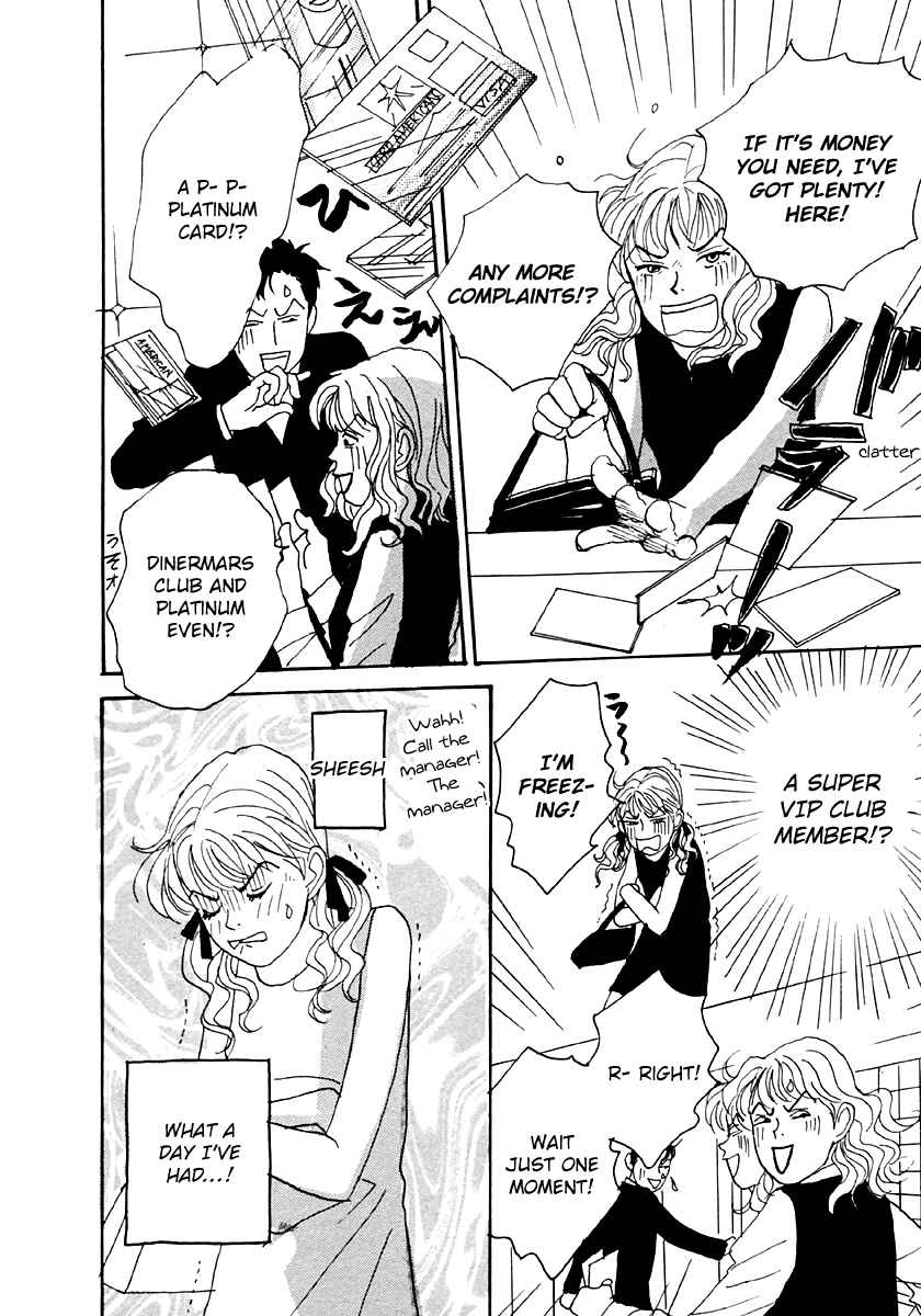 Page 33 Chapter 35 Tensai Family Company