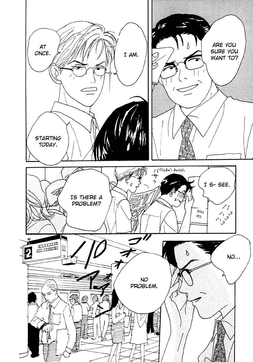Page 5 Chapter 35 Tensai Family Company