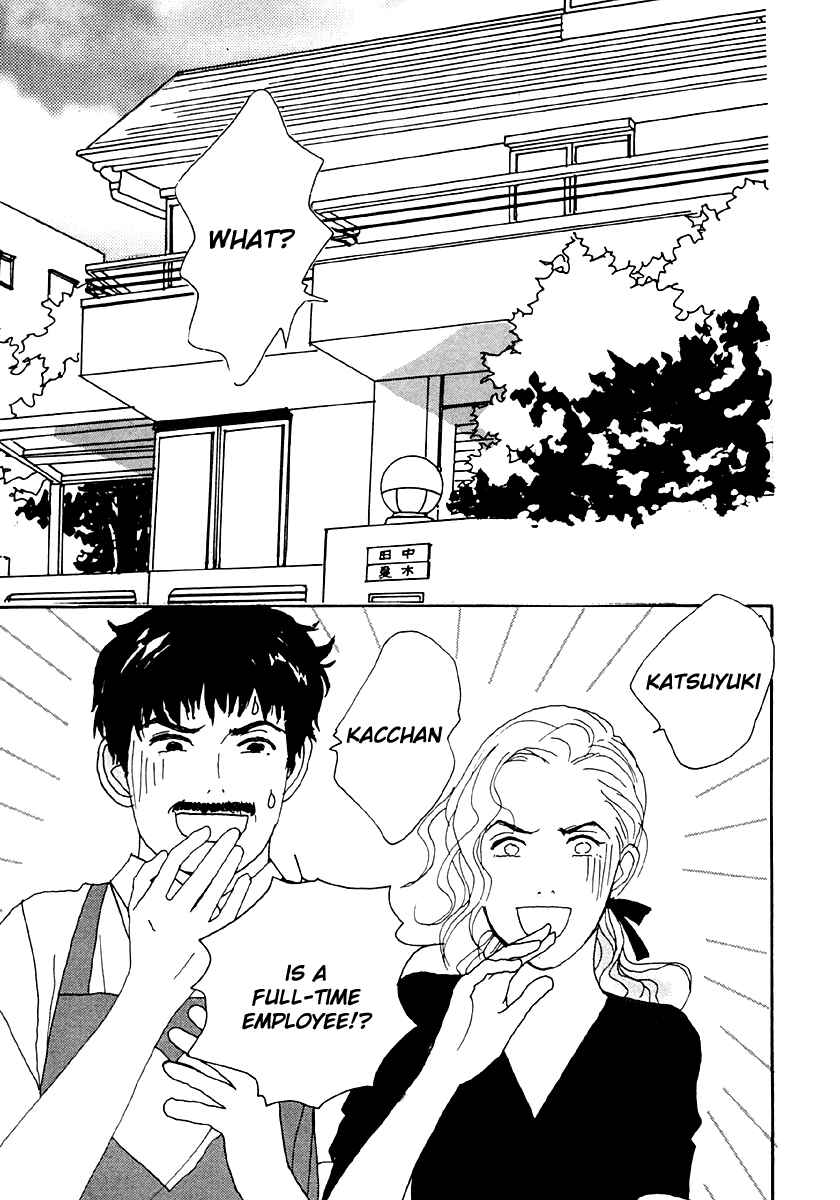 Page 6 Chapter 35 Tensai Family Company