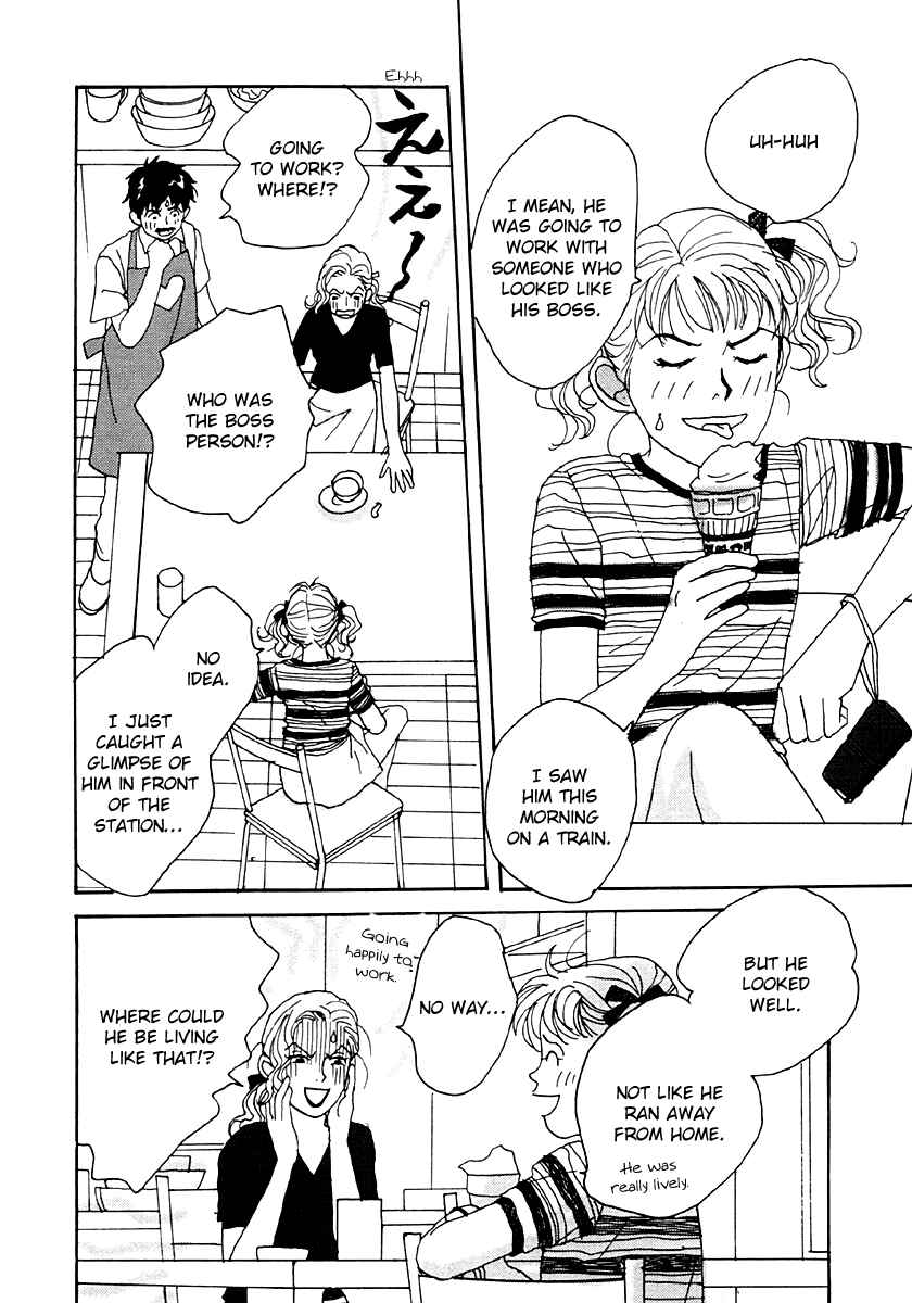 Page 7 Chapter 35 Tensai Family Company
