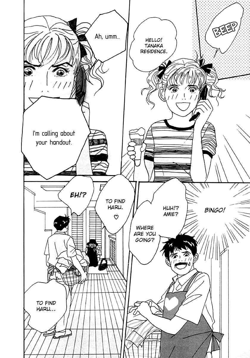 Page 9 Chapter 35 Tensai Family Company