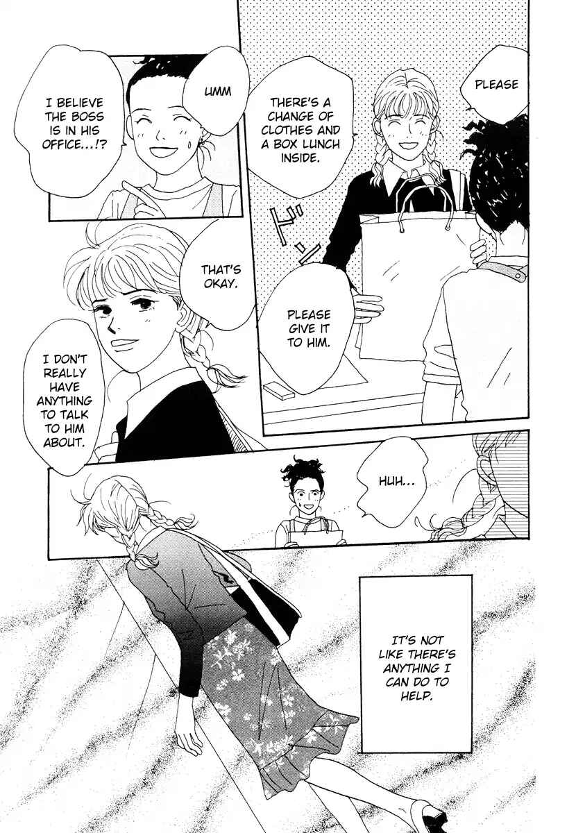 Page 11 Chapter 39 Tensai Family Company