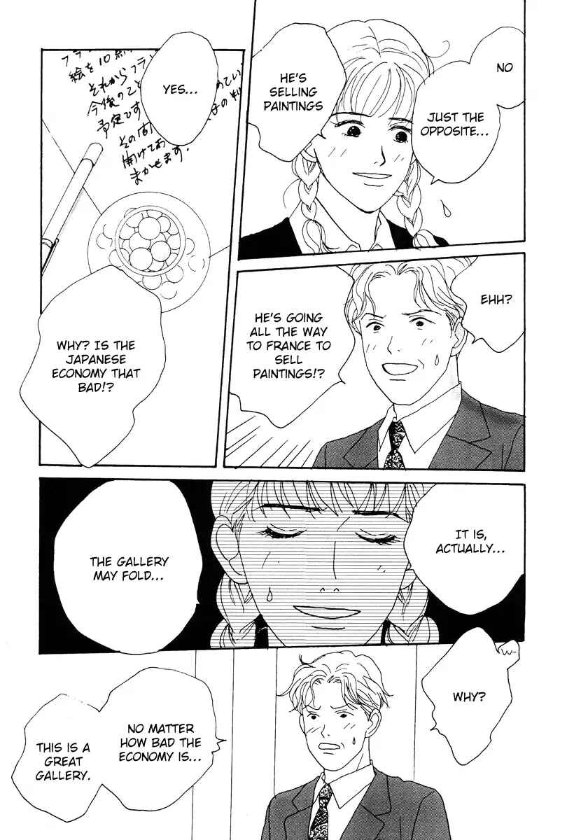 Page 21 Chapter 39 Tensai Family Company
