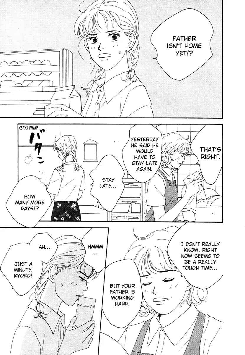 Page 3 Chapter 39 Tensai Family Company