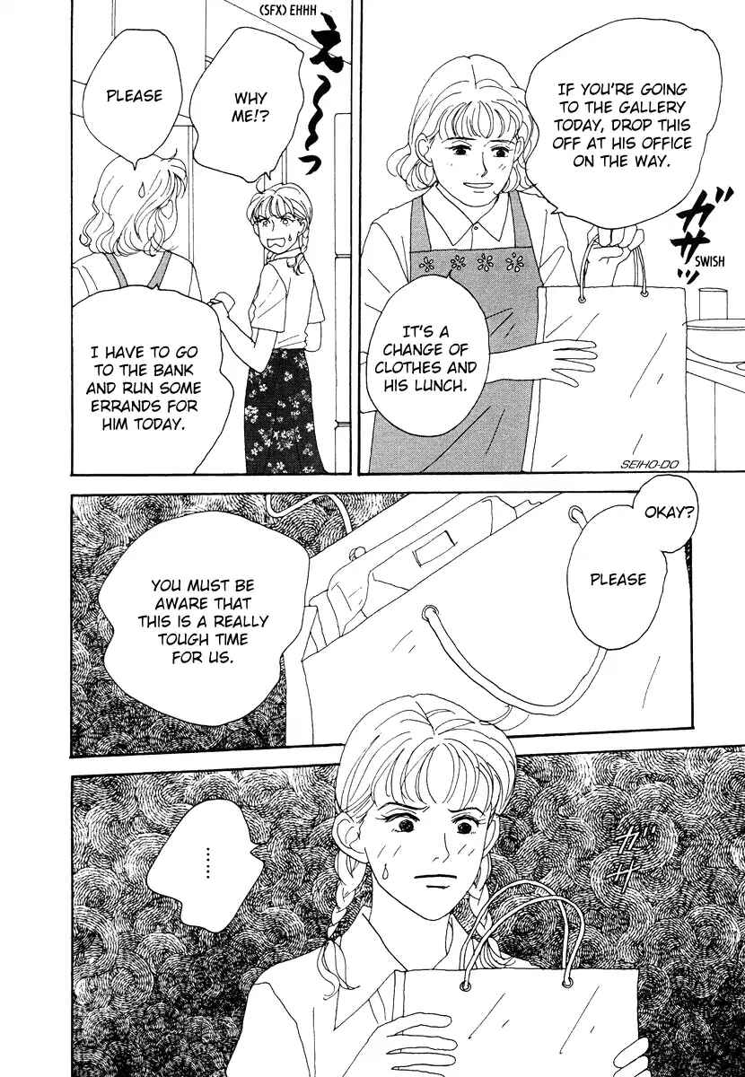 Page 4 Chapter 39 Tensai Family Company
